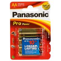 PANASONIC battery ProPower Mignon blister of 4, 12 pack = 48 pieces