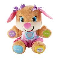 Fisher Price Learning Fun First Words Dog Lover
