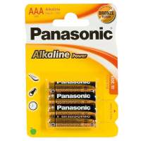 PANASONIC battery Alkaline Micro Power blister of 4 packs of 12 = 48 pieces