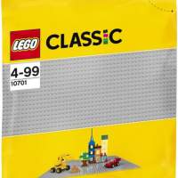 LEGO® Classic Gray base plate, 1 piece