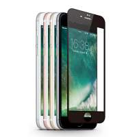 Hartglas Displayschutz für iPhone 7 Plus  - mit doppelter Härtung black frame