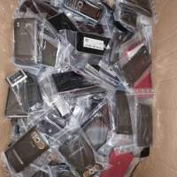 Articles spéciaux à un prix spécial pour les smartphones d'Apple, Samsung, LG, Nokia, Sony, HTC